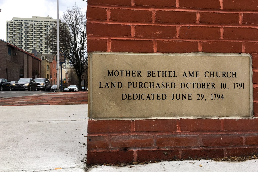 Mother Bethel AME Church on Lombard near Sixth
